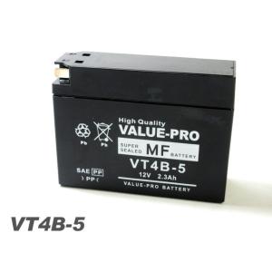 VT4B-5 充電済バッテリー ValuePro / 互換 GT4B-5 YB-1 RZ50 TZR...