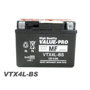 MF10L-A/B 充電済バッテリー ValuePro / 互換 YB10L-B YB125 シグナス