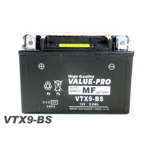 VTX9-BS 即用バッテリー ValuePro / 互換 YTX9-BS GB250クラブマン ス...