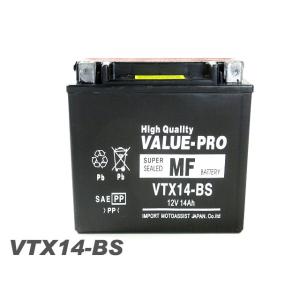 VTX14-BS【GEL】充電済ジェルバッテリー ◇ 互換 YTX14-BS ZRX1100