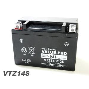 VTX12-BS 即用バッテリー ValuePro / 互換 YTX12-BS ゼファー400