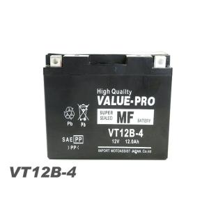 VT12B-4 充電済バッテリー ValuePro / 互換 GT12B-4 YT12B-BS FT...