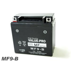 MF9-B 充電済バッテリー ValuePro / 互換 YB9-B GM9Z-4B VT250FG...
