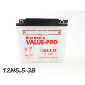 12N5.5-3B  開放型バッテリー ValuePro / 互換 ベスパ PK50S P80X P...
