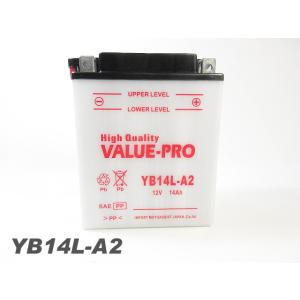 YB14L-A2 開放型バッテリー ValuePro / 互換 FB14L-A2 GSX1100Sカ...