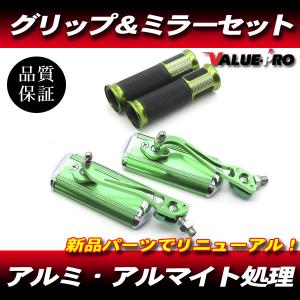 ヤマハ ジョグ JOG ZR スペシャルエディション SA39J-837 純正