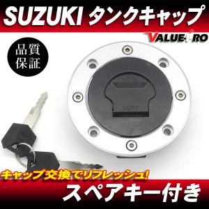 ZRX400 カワサキ純正 互換 新品 ステーターコイル ASSY