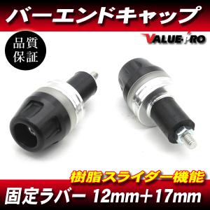 ロング/スモーク 】 ロケットカウル用 スクリーン◇汎用 イノウエ