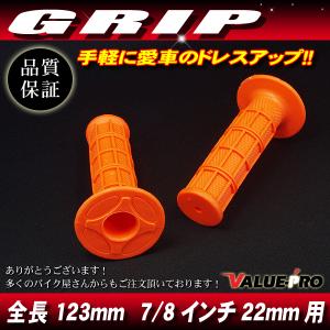 19mm ラジアルポンプ ブレーキマスター 兼用 クラッチマスター / 汎用