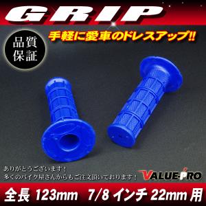 新品 ナポロッキーミラー 当時物タイプ / GT380 GS250 GS400 GSX250E