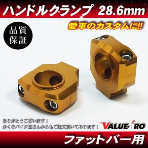 ⭐️AF27ディオ❗️快速2スト⭐️バッテリーなど新品交換⭐️キャブオーバーホールで快調⭐️50cc原付スクーター⭐️ 楽天市場】ディオ af27 キャブレターの通販
