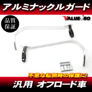 ディオ ライブDIO ZX AF34 AF35 1.0mm アルミベースガスケット