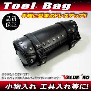ヤマハ純正互換 左 クランクケースカバー ガスケット / 新品 ケース