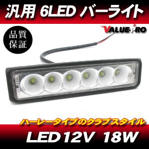 新品 ナポロッキーミラー 当時物タイプ / GT380 GS250 GS400 GSX250E