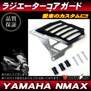 新品 27パイ ZXタイプ フロントフォーク ブラック 黒/ディスク化