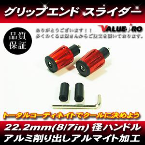 伊*俊様 XJ400 純正？ フロントディスクローター 左右セット RZ350 RZ350 XJ400 XJ400Dドリルド ディスクローター フロント 左右2枚組