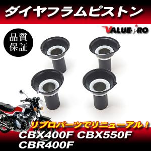 ホンダ（HONDA） 51450-N1J-003 アジャスターASSY,FRイニシャル