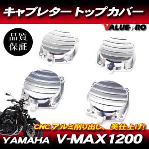 19mm ラジアルポンプ マスターシリンダー ブレーキマスター 兼用