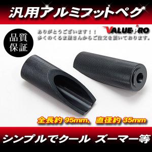 送料無料] スズキ マフラーガスケット 1個 / アドレスV125 GN50 RG50