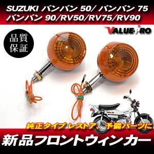新品 LEDテールランプ スモークレンズ SM ◇ ウインカー機能付