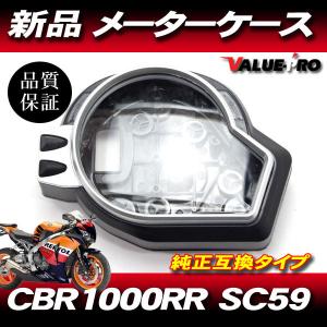 タイ ホンダ 純正互換 ウインカー 2個セット クリア CL / ZOOMER-X