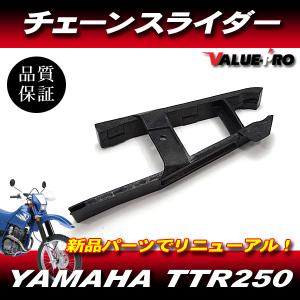 カワサキ純正互換 ウインカー クリアレンズ CL 左右 2個 / KLX250 D
