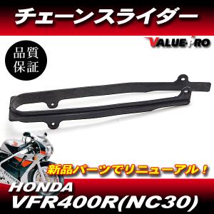 ホンダ（HONDA） CBR400F イグナイター MJ6 純正 中古 バイク 部品