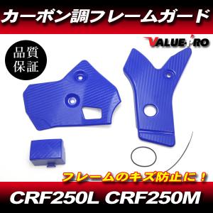 ホンダ（HONDA） CB750F サイドカバー 右 銀 83600-438 純正 中古 RC04