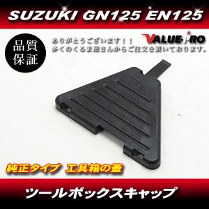 ロング/クリア 】 ロケットカウル用 スクリーン◇汎用 イノウエ コミネ