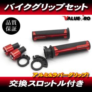 ホンダ（HONDA） リム,フロントホイールSteed等 スティード 純正