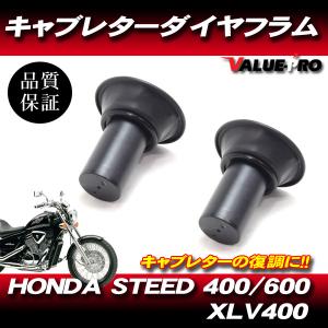 スーパー タクト クレージュタクト ホンダ純正 互換 フューエルコック
