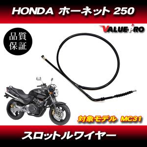 新品 Z2タイプ バックミラー 丸型 黒色 M10 左右 ◇ 汎用 Z2ミラー