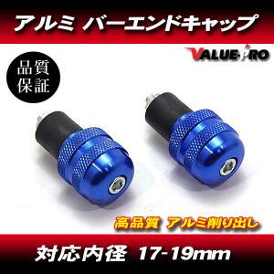 リアサスアダプター ケツ上げアダプター 30mm シルバー/ 車高アップ