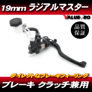 新品 ナポロッキーミラー 当時物タイプ / RZ250 RD250 XJ400D GX250