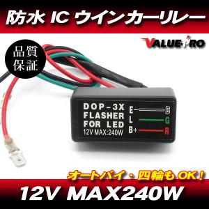 新品 ホンダ純正タイプ ウインカーASSY 2個セット オレンジレンズ