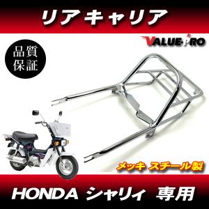 カブ系エンジン用 ジェネレーターカバー エンジンカバー ブラック