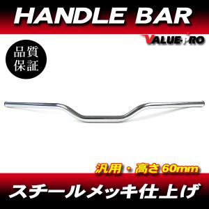 RFYタイプ 350mm リアサスペンション ホワイト 白 ◇ GSX250E GSX400E