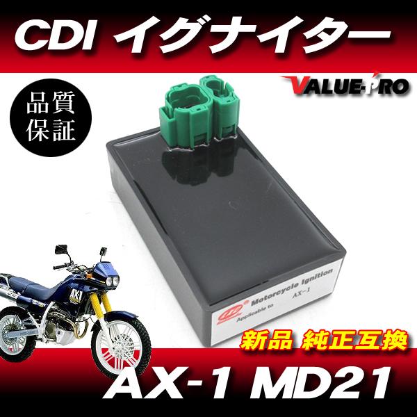 [90日保証] 新品 スパークユニット CDI イグナイター 純正互換 30410-KW3-008 ...