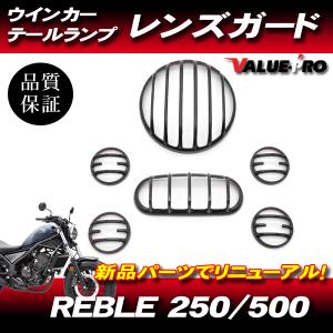 リプロ GSX400F GS400 フロントフォーク 33パイ ダブルディスク用