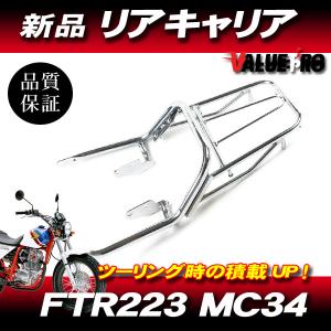 ☆HONDA  カブ  ボアアップ88cc☆(売れました) 魔改造】放置してた88ccボアアップカブを修理＆カスタムしてみた！【鬼
