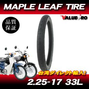 トゥデイ DIO ホンダ純正 互換タイプ キャブレター ◇ 新品 HONDA 4st