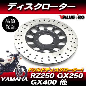 ホンダ（HONDA） リード50 AF20 リード90 LEAD90 HF05 前期 5線タイプ