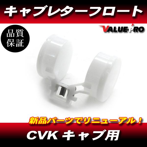 ゼファー400 ゼファーX ZRX400 ZRX2 GPZ400R ZR-7 ゼファー750 GPX...