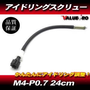 ホンダ純正互換 フューエルセンサー ◇ 新品 燃料センサー HONDA