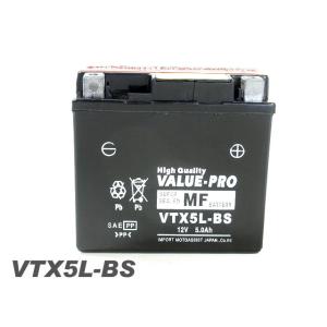 VTX5L-BS 即用バッテリー ValuePro / 互換 YTX5L-BS XR250R BAJA  XR250モタード MD30 リード80 リード100 スペイシー80 スペイシー100｜e-parts8198