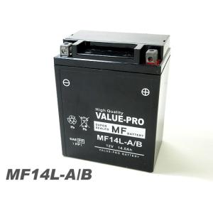 YB14L-A2 充電済バッテリー ValuePro / 互換 FB14L-A2 GPX750R  ...