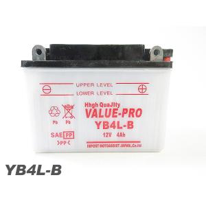 YB4L-B 開放型バッテリー ValuePro / 互換 FB4L-B ジョグJOG50 [27V...