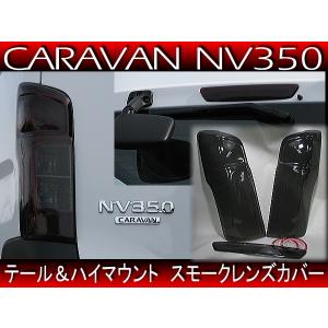 トヨタ（TOYOTA） トヨタ純正 バックドア ステーASSY 68960-26218