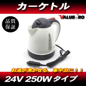 メルテック 大自工業/Meltec：電気ケトル あったカーケトル 1L 電気