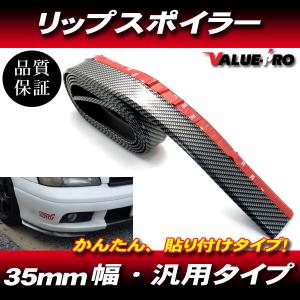 ☆ 日産 純正 新品 180SX RPS13 リトラロッド ヘッドライトステー